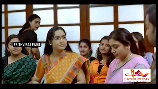  malayalam movie comedy scene malayalam super hit comedy scene