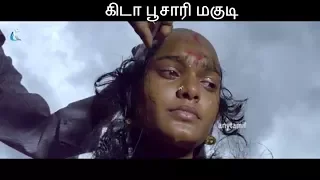  latest tamil cinema kida poosari magudi full movie hd part 19