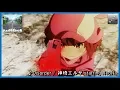 Download Lagu 【ピアノ】Disorder - 神崎エルザ starring ReoNa  ~Piano Arrange~  (歌詞付) #11