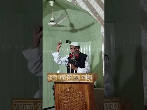 হাশরের মাঠে মানুষ কেমনে উঠবে