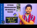 Mobile app that used for Python Coding In Telugu