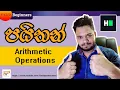 Basic Arithmetic Operations in Python Math Made Simple