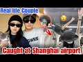Lagu SPOTTED TOGETHER! Song WeiLong \u0026 Zhao Jinmai Seen Arriving Side-by-Side at Shanghai Airport!🔥🧐