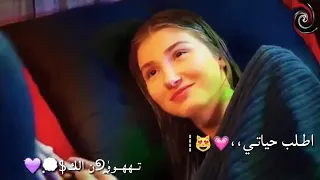 سيف نبيل ليله ورا ليله حالات واتساب تموت 