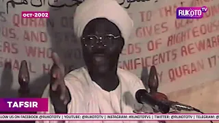 enlightenment through quran sheikh saeed enagis in depth tafsir analysis episode 6