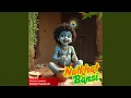 Download Lagu Natkhat Bansi Wale Gokul Ke Raja