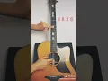 Faded song🎶... (GUITAR EASY TUTORIAL🎸🎸)