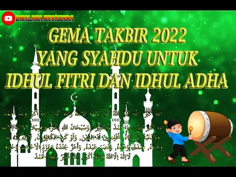 Download MP3 TERBARU DAN TERMERDU TAKBIRAN FULL BEDUG UNTUK IDHUL FITRI DAN IDHUL ADHA FULL 3 JAM