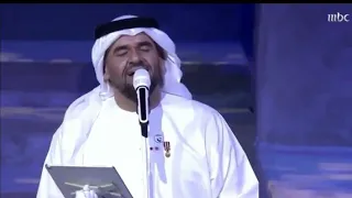 حسين الجسمي   إجا الليل  حفل سوق عكاظ       دندنها