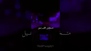 اوعك تنسى اللي فيوم باعكك عصام صاصا حملة توصيل القناة 2000 مشترك 