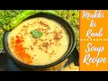 Download Lagu Makki ki Raab Recipe in hindi | शादी वाला मक्की की राब | Makai ki Raabri | Maheri
