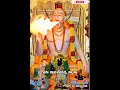 Lagu GURU RAGHAVENDRA SWAMI 🙏🚩 || 3D VIDEO || AI TRENDING VIDEO || #shorts #trending#ytshorts