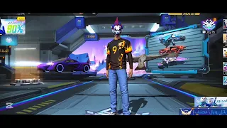 فري فاير شاهد كيف تحصل على كود السروال البرازيلي مجانا 