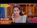 Lagu Kayal - Best Scenes | 15 Nov 2023 | Sun TV | Tamil Serial