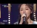 The Lonely Bloom Stands Alone(시든 꽃에 물을 주듯) - HYNN(박혜원) [뮤직뱅크 Music Bank] 20190405