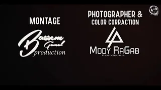 القمة الدخلاوية كليب مهرجان اه من عيونك القمة ا 