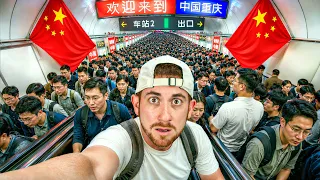 进入你从未听说过的世界最大城市