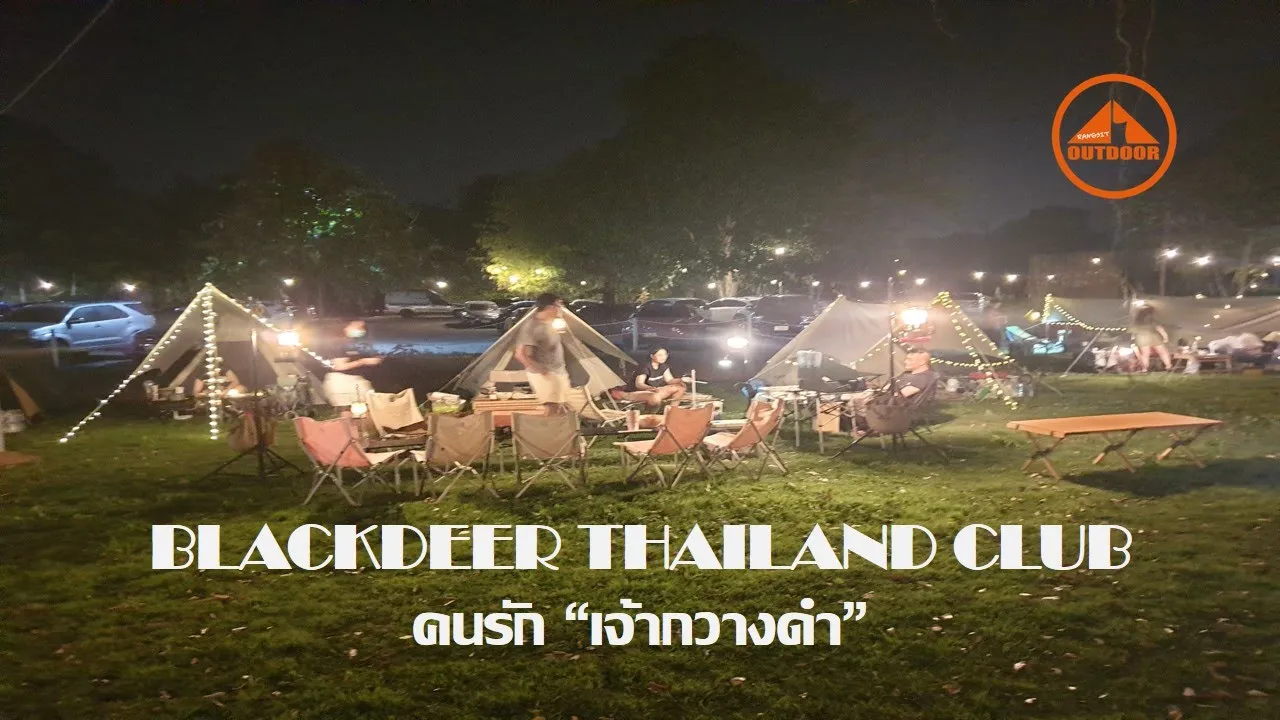 BLACKDEER THAILAND CLUB คนรัก “เจ้ากวางดำ”