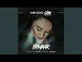 Download Lagu Bimaar