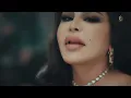 Ahlam - Wahashtouni | 2025 | أحلام - وحشتوني ( حصريا ) | ألبوم العناق الأخير
