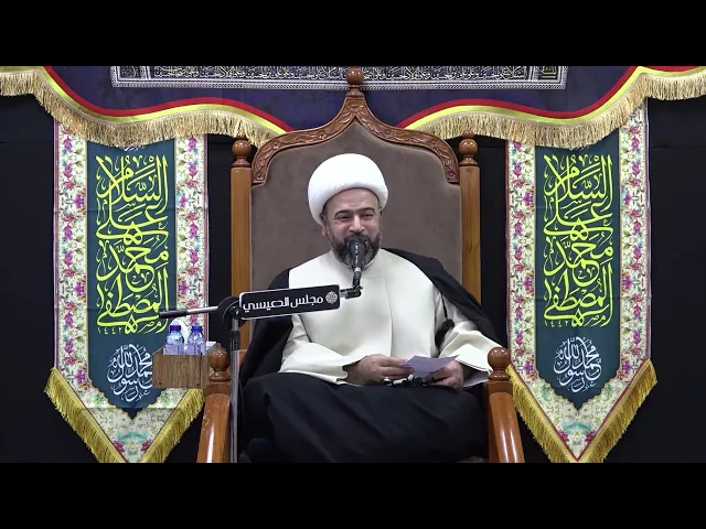 ⁣قصة معجزة النبي (ص) في دار أبي أيوب الأنصاري  - الشيخ ياسين الجمري - مجلس الدعيسي