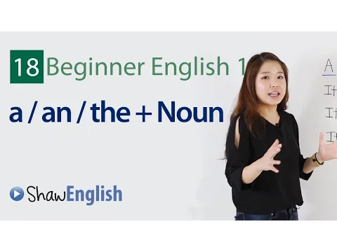 Download MP3 English Grammar: Articles + Noun