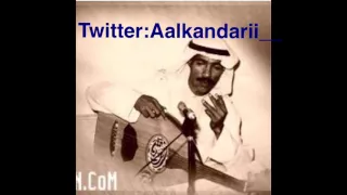 الموسيقار يوسف المطرف    انت مرادي يا فاتني دندنها