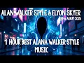 Download Lagu ALAN WALKER STYLE \u0026 ELYON SKYER || TOGETHER WE RISE || NEW FULL ALBUM 2025