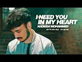 Nadeem Mohammed - I Need You In My Heart [Official Nasheed Video] Vocals Only 2022