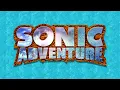 Red Hot Skull (Red Mountain) - Sonic Adventure [OST]