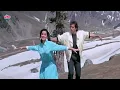 Aap Ke Aa Jane Se आप के आ जाने से 💖 4K | Khudgarz (1987) Govinda, Neelam | Sadhana Sargam & MohdAziz