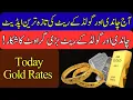 Gold Rate In Pakistan Today Silver Rate Today gold price price of silver 30 March 2026