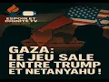 Download Lagu Trump \u0026 Netanyahu : Gaza au cœur du sale jeu ! Dr Abdallah Fahmi