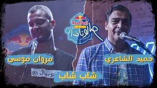                                                                                دندنها