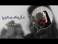 الله اكبر ياجمالك - نادر الشراري | ( حصرياً ) 2023|4K