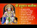Download Lagu LIVE : आज मंगलवार की भक्ति - आज सुबह शिव जी के इस भजन को सुनने से सभी मनोकामनाएं पूरी होती है