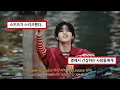 Download Lagu 💥우린 죽어도 영원히 다시 살아나 💥 straykids - 𝑩𝒐𝒖𝒏𝒄𝒆 𝒃𝒂𝒄𝒌 [가사/ 번역￼/ 한글] | 스트레이키즈 |