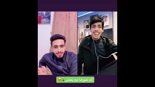 بث نادر الشراري مع عبدالله ال فروان 