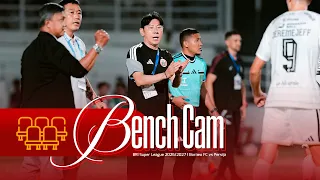 BENCH CAM | Detik-detik Menegangkan Coach STY & Bench Persija Hadapi Borneo FC