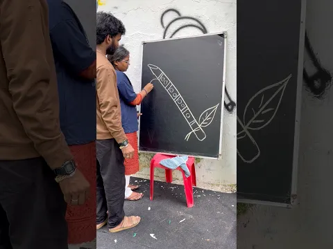 How to Draw a Krishna 🪈,