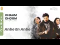 Download Lagu Anbe En Anbe - Lyric Video | Jayam Ravi | Kangana Ranaut | Harris Jayaraj | Jeeva | Ayngaran