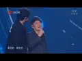 #周华健 #孟子义 跑调#江苏卫视 #让我欢喜让我忧 江苏卫视2024跨年演唱会 周华健 让我欢喜让我忧 #孟子义 孟子义跑调