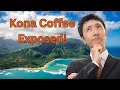 Download Lagu Kona Coffee Exposed: Gentle Cup, Pricey Illusion, or Both? Episode 1