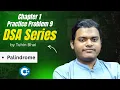 Palindrome Checker Problem Solving Codeforces DSA Series Chapter 1 Practice Problem 8