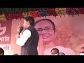 Download Lagu Abhishek Banerjee's public meeting at Kanthi, Purba Medinipur