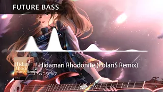 Download Roselia - Hidamari Rhodonite (PolariS Remix) MP3