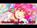 blackwinterwells - IRIS NIGHTCORE