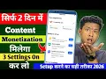 Facebook Content Monetization Tools Setup कैसे मिलेगा | How to Setup Content Monetization Tools 