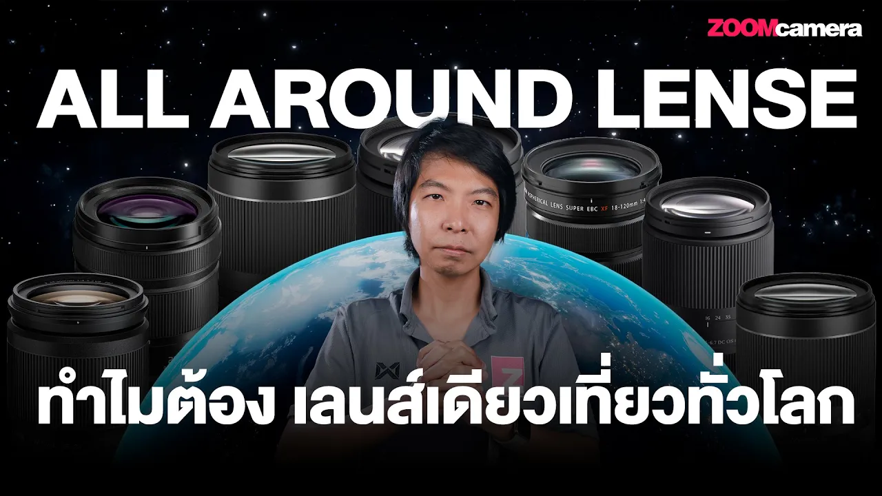 Youtube video vNik9DtkCE4 