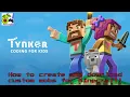 Tynker tutorial 2 How to create and download your own custom Minecraft mobs
